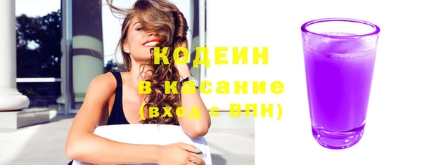 марки nbome Горнозаводск