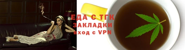 марки nbome Горнозаводск