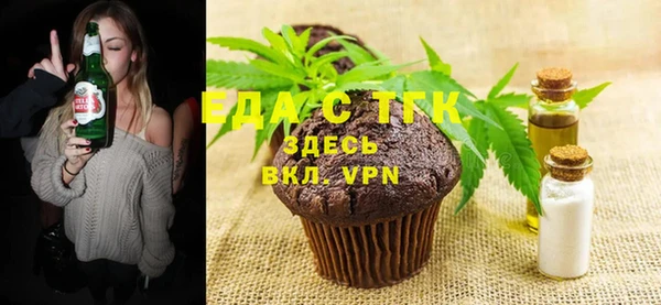 марки nbome Горнозаводск