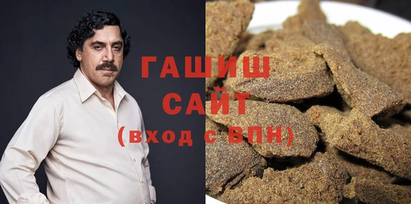 марки nbome Горнозаводск