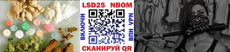 ЛСД экстази кислота  Покачи 