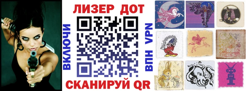 площадка как зайти  Покачи  Марки N-bome 1,8мг 