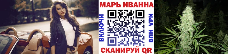 Канабис план  Покачи 